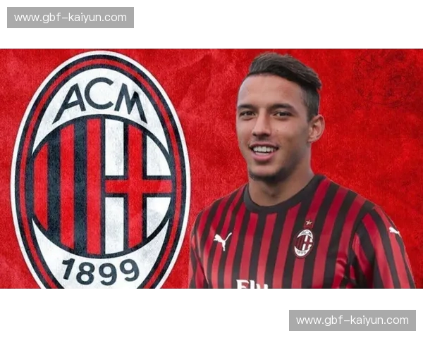 AC米兰直播:零距离感受红黑军团的每一次心跳