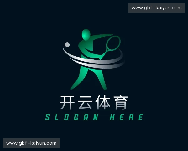 认识开云体育官网